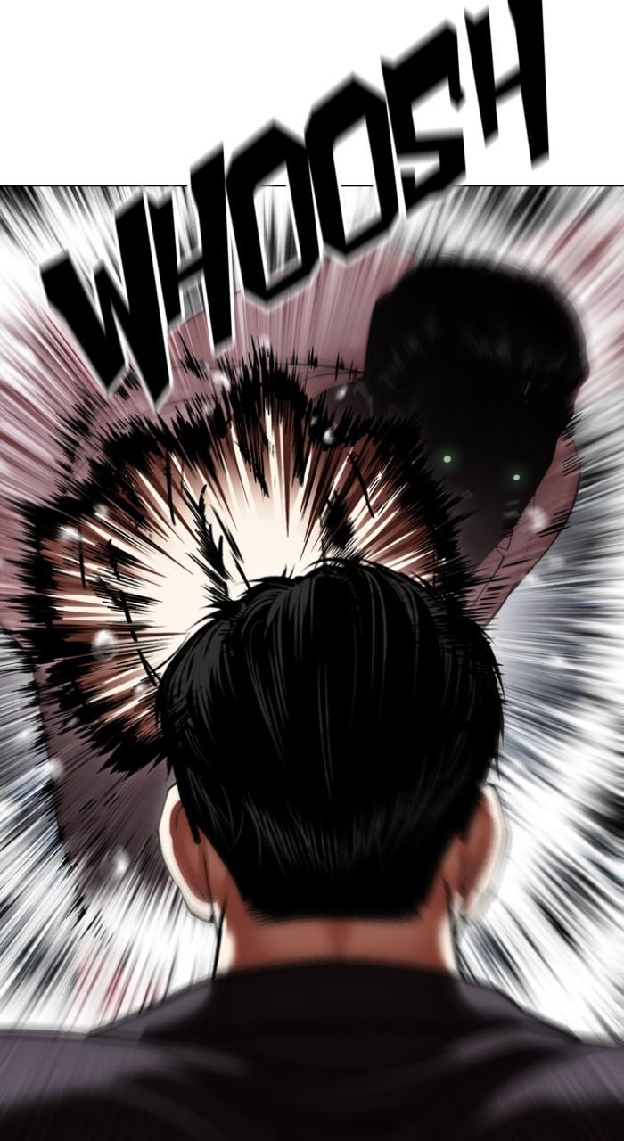 Lookism Chapter 530 — page 15