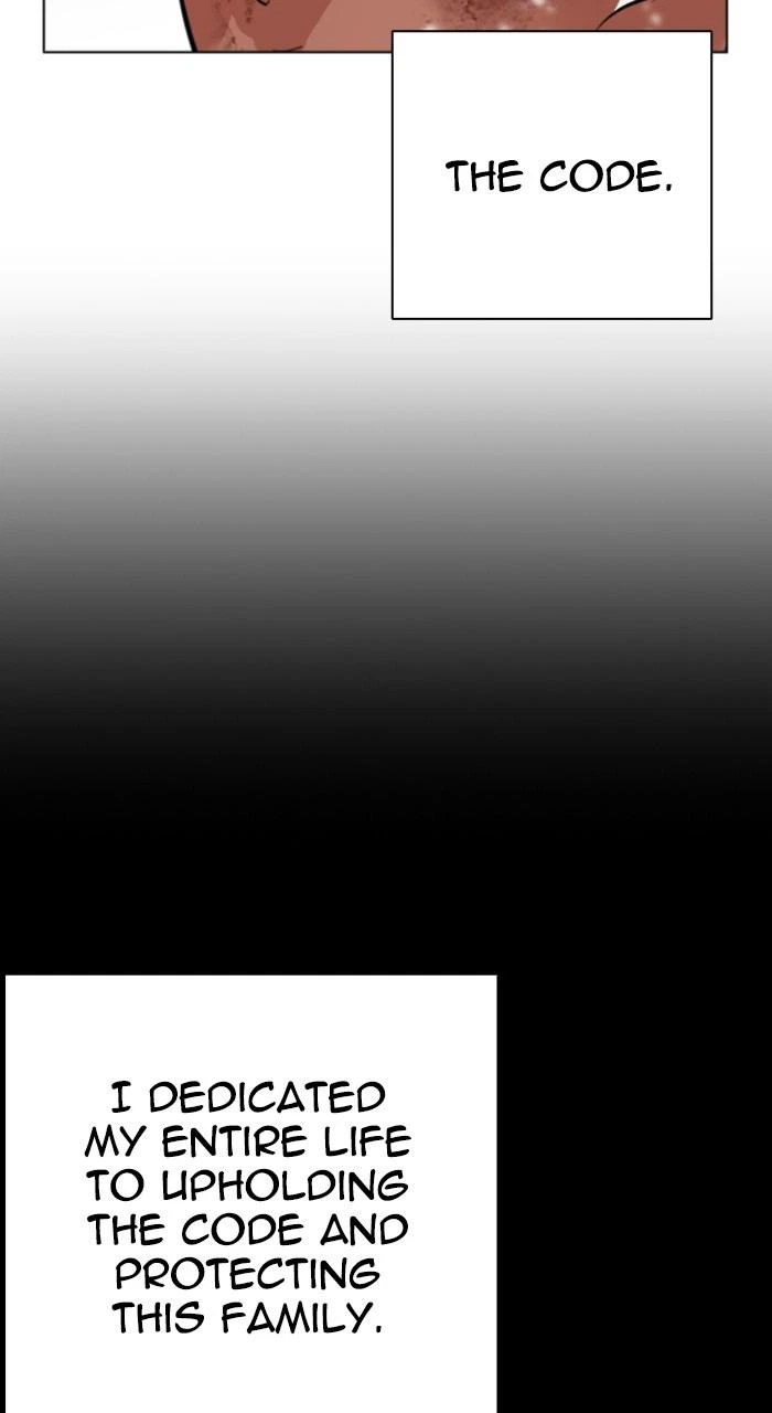 Lookism Chapter 530 — page 17