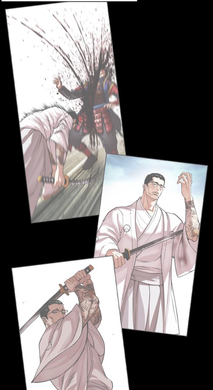 Lookism Chapter 530 — page 18