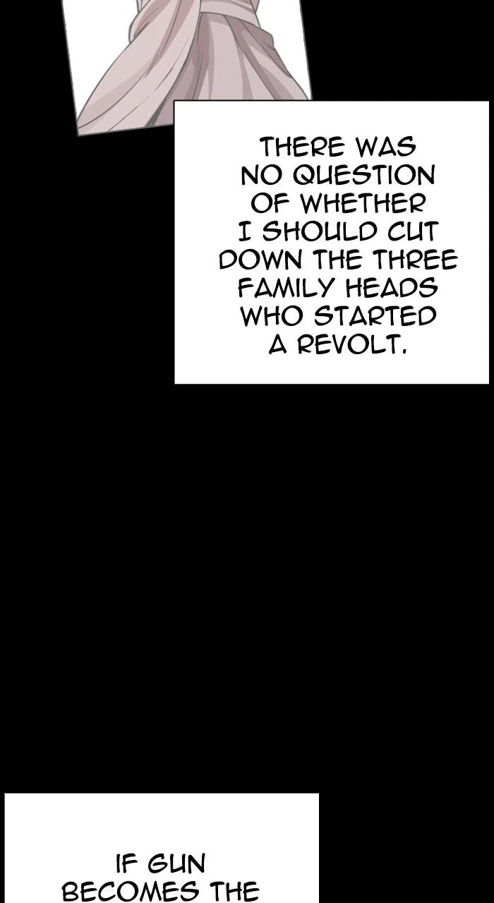 Lookism Chapter 530 — page 19