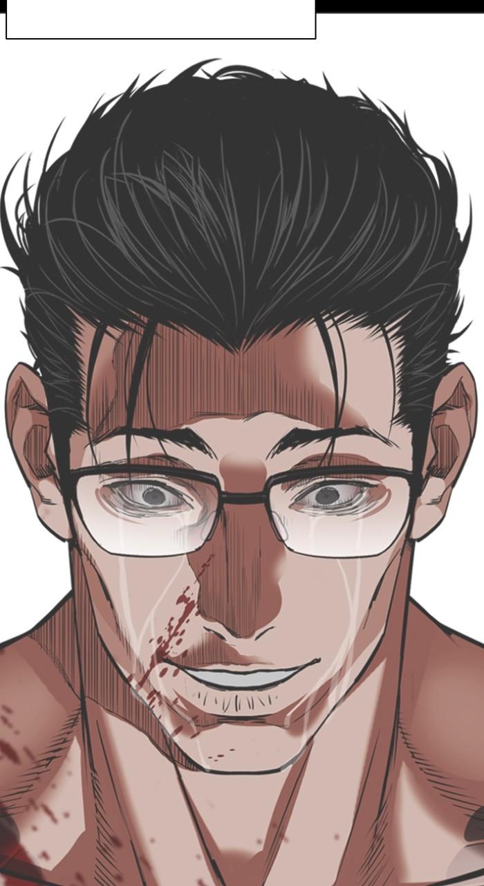 Lookism Chapter 530 — page 22
