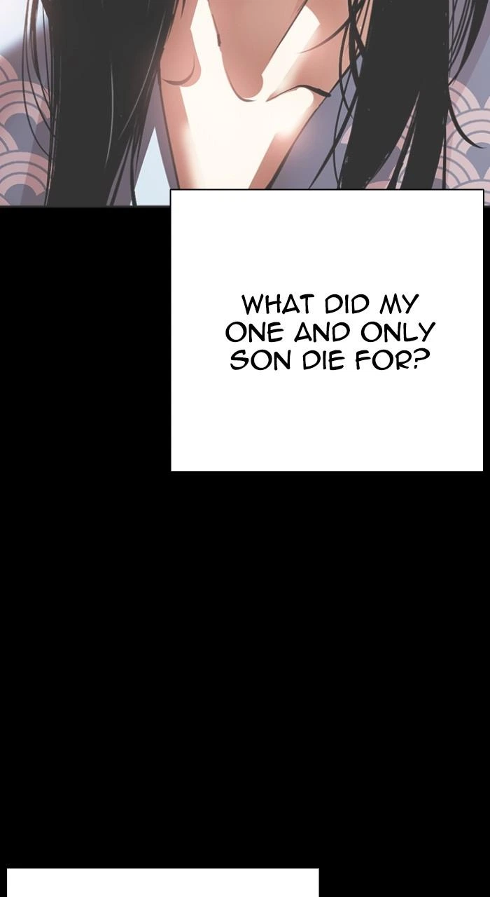 Lookism Chapter 530 — page 25