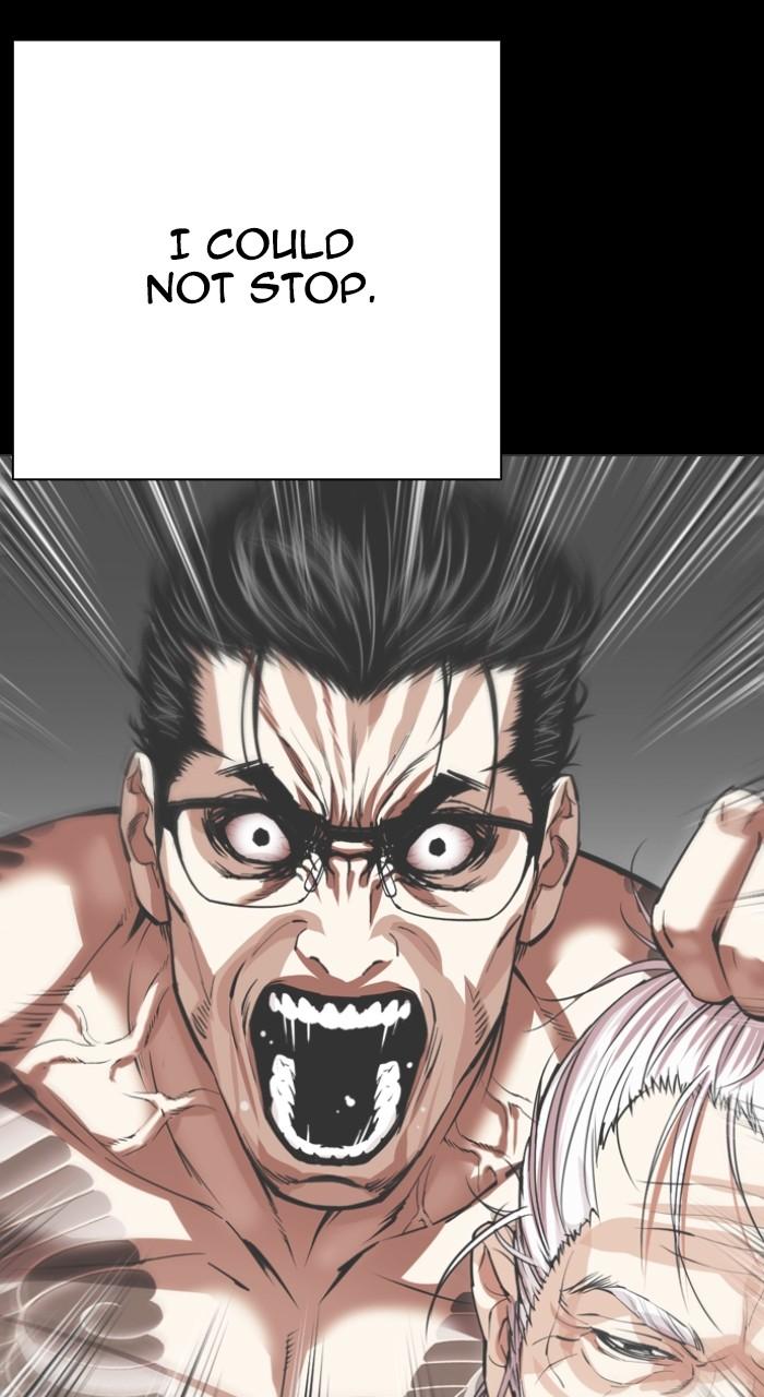 Lookism Chapter 530 — page 28