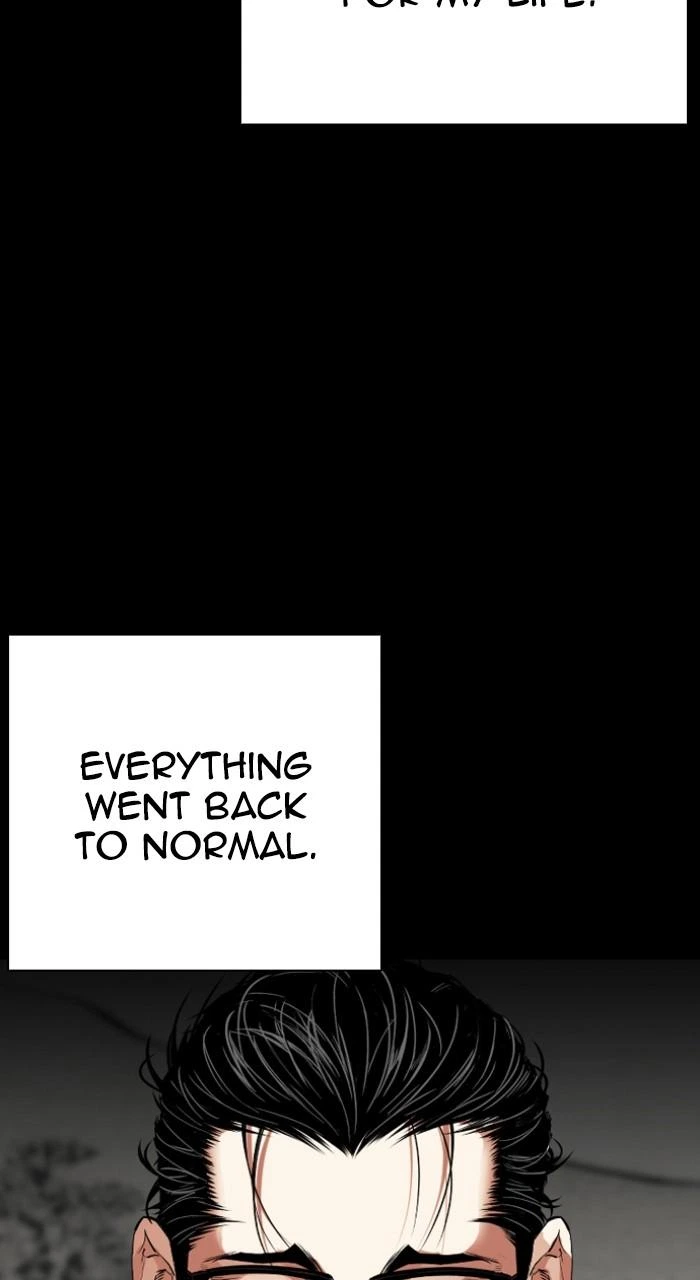 Lookism Chapter 530 — page 34
