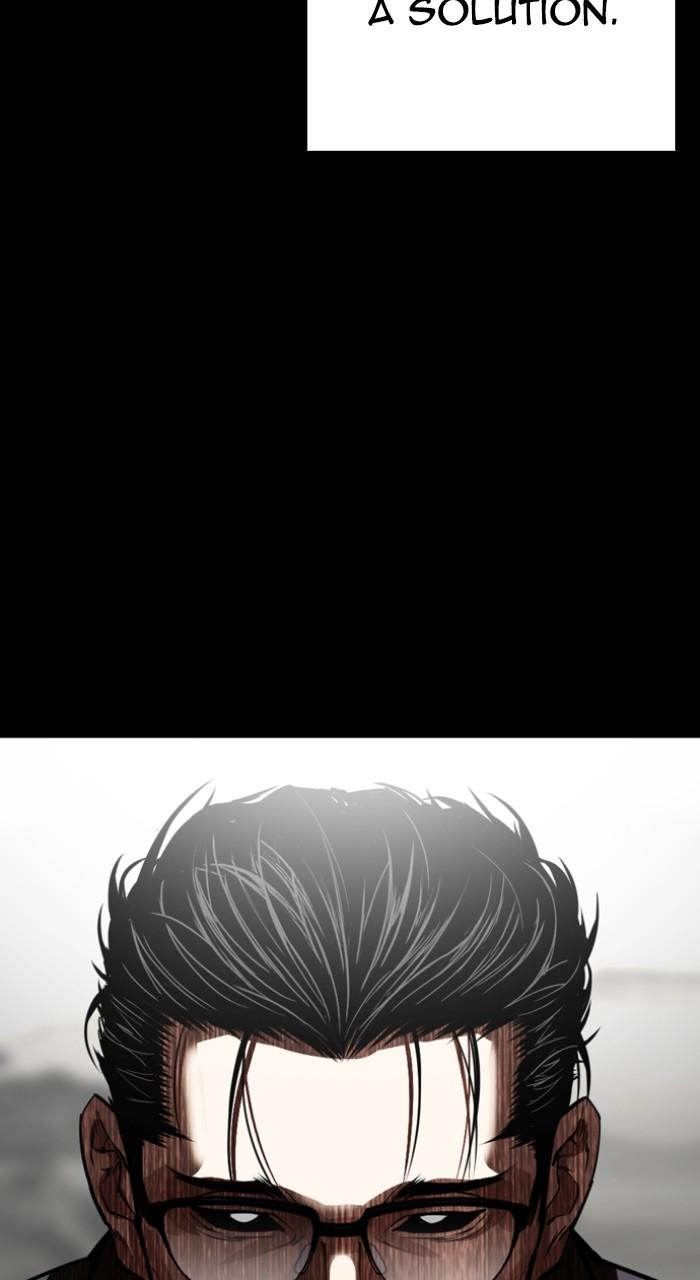 Lookism Chapter 530 — page 44