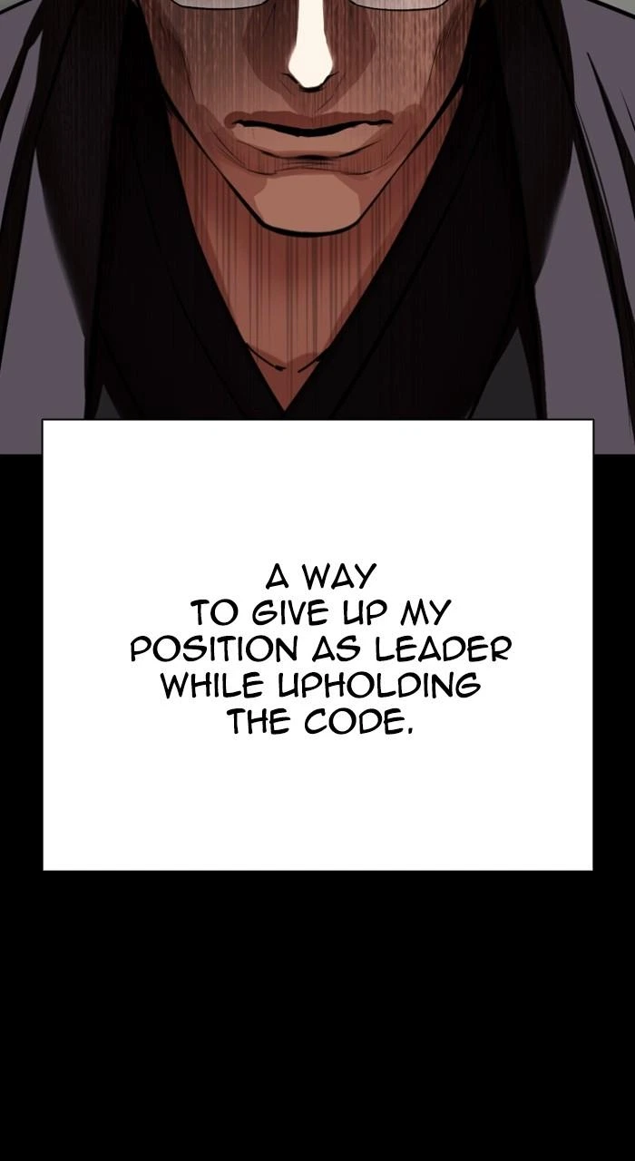 Lookism Chapter 530 — page 45