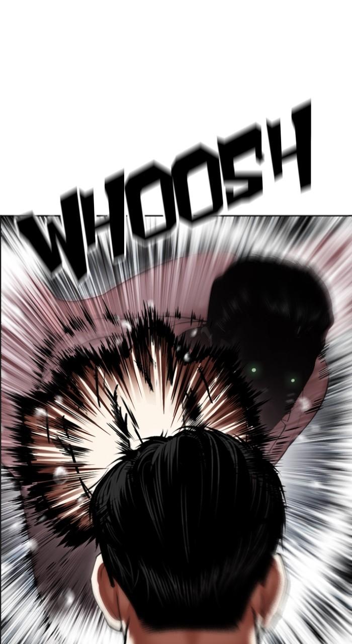 Lookism Chapter 530 — page 51