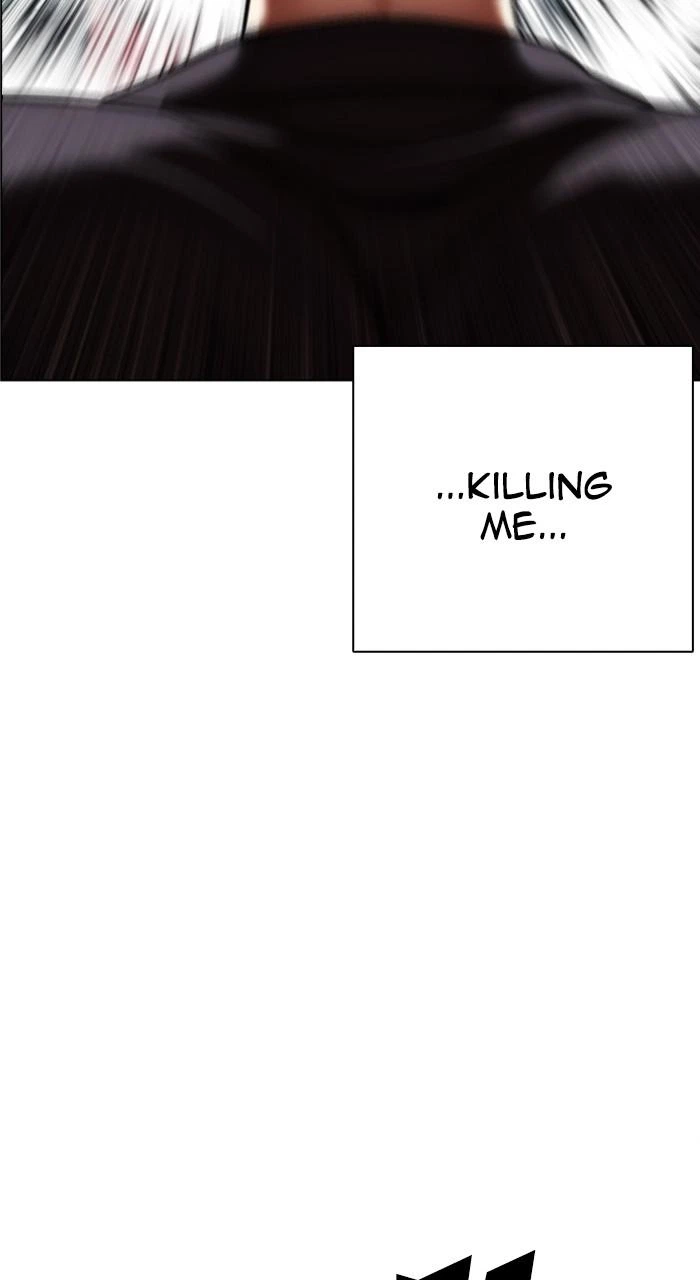 Lookism Chapter 530 — page 52