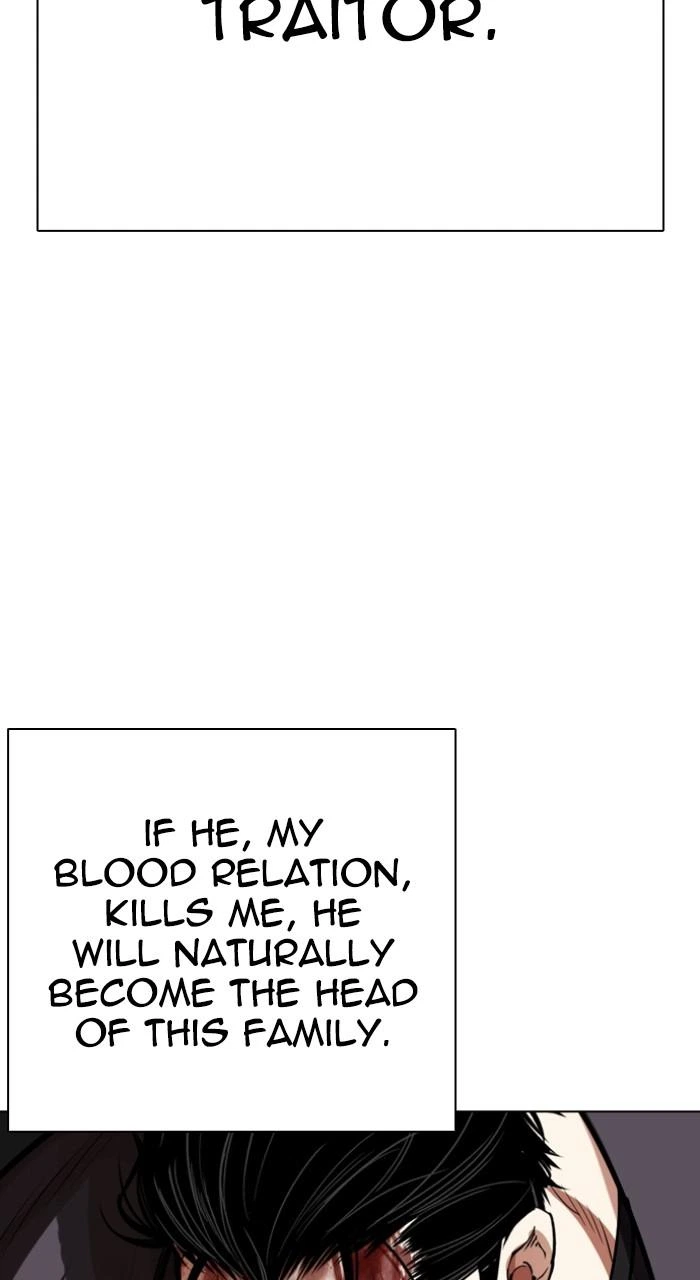 Lookism Chapter 530 — page 54