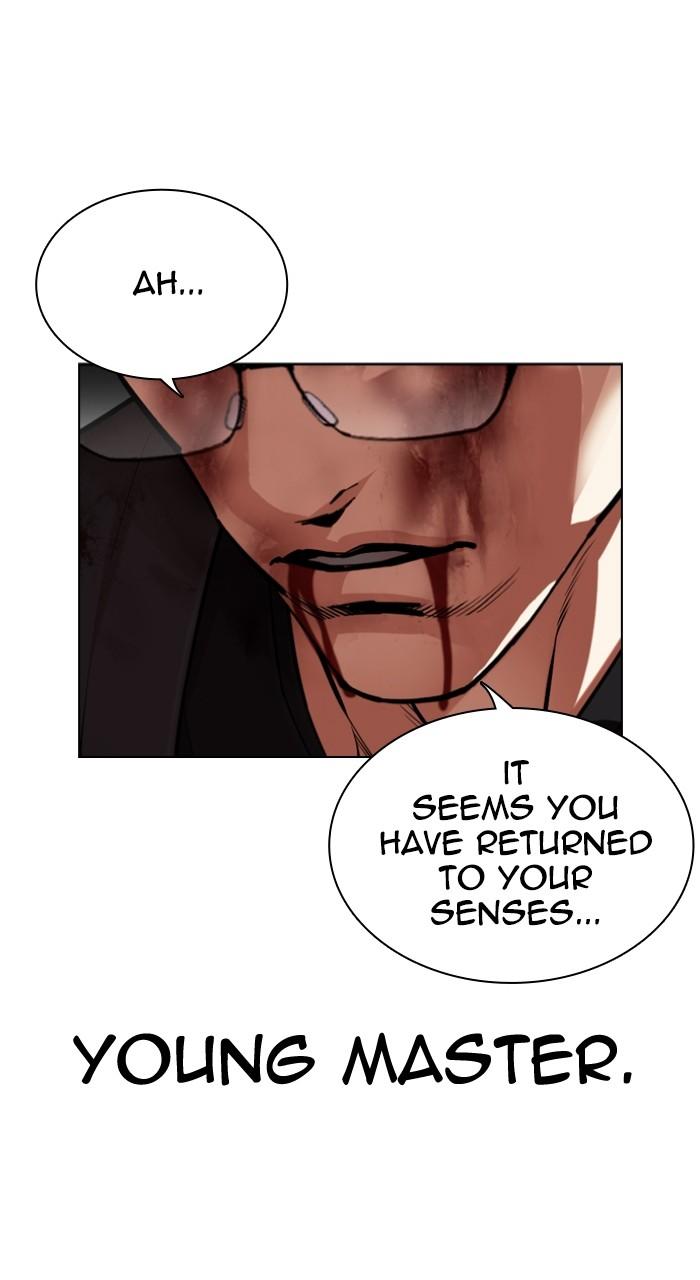 Lookism Chapter 530 — page 56