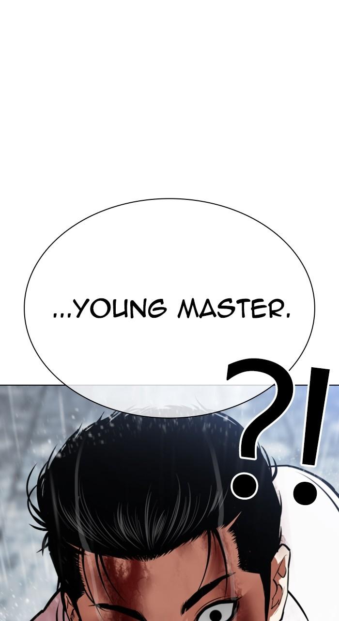 Lookism Chapter 530 — page 57