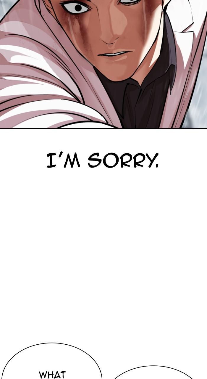 Lookism Chapter 530 — page 58