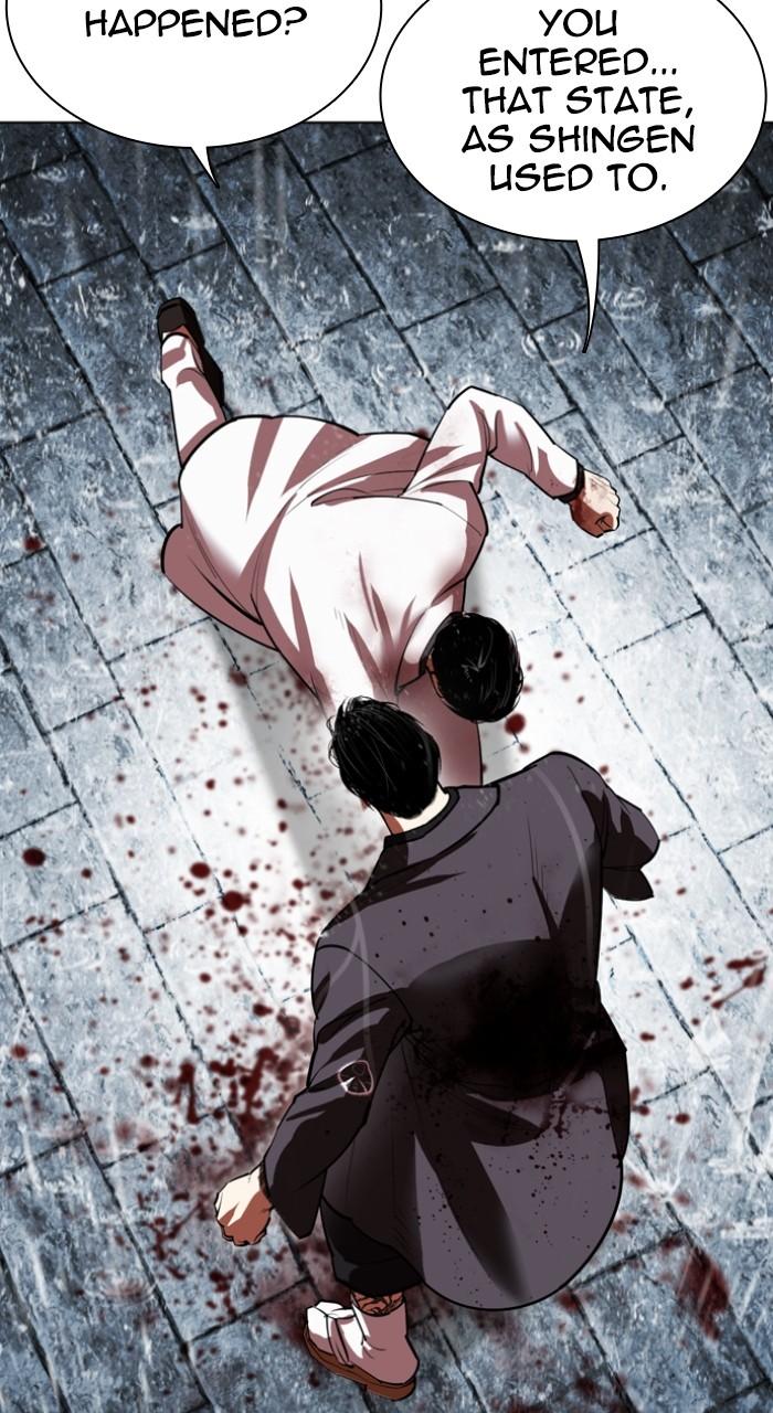 Lookism Chapter 530 — page 59