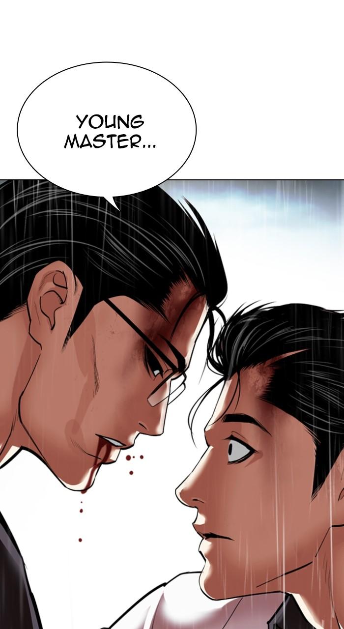 Lookism Chapter 530 — page 61