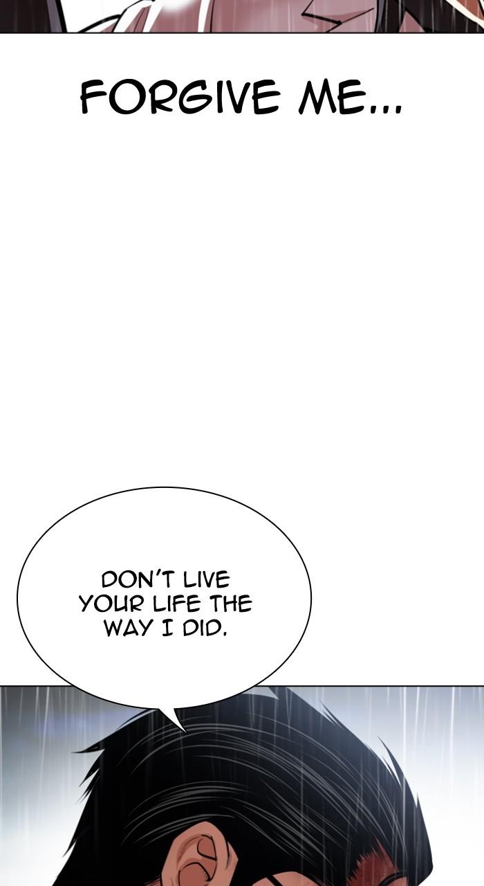 Lookism Chapter 530 — page 62