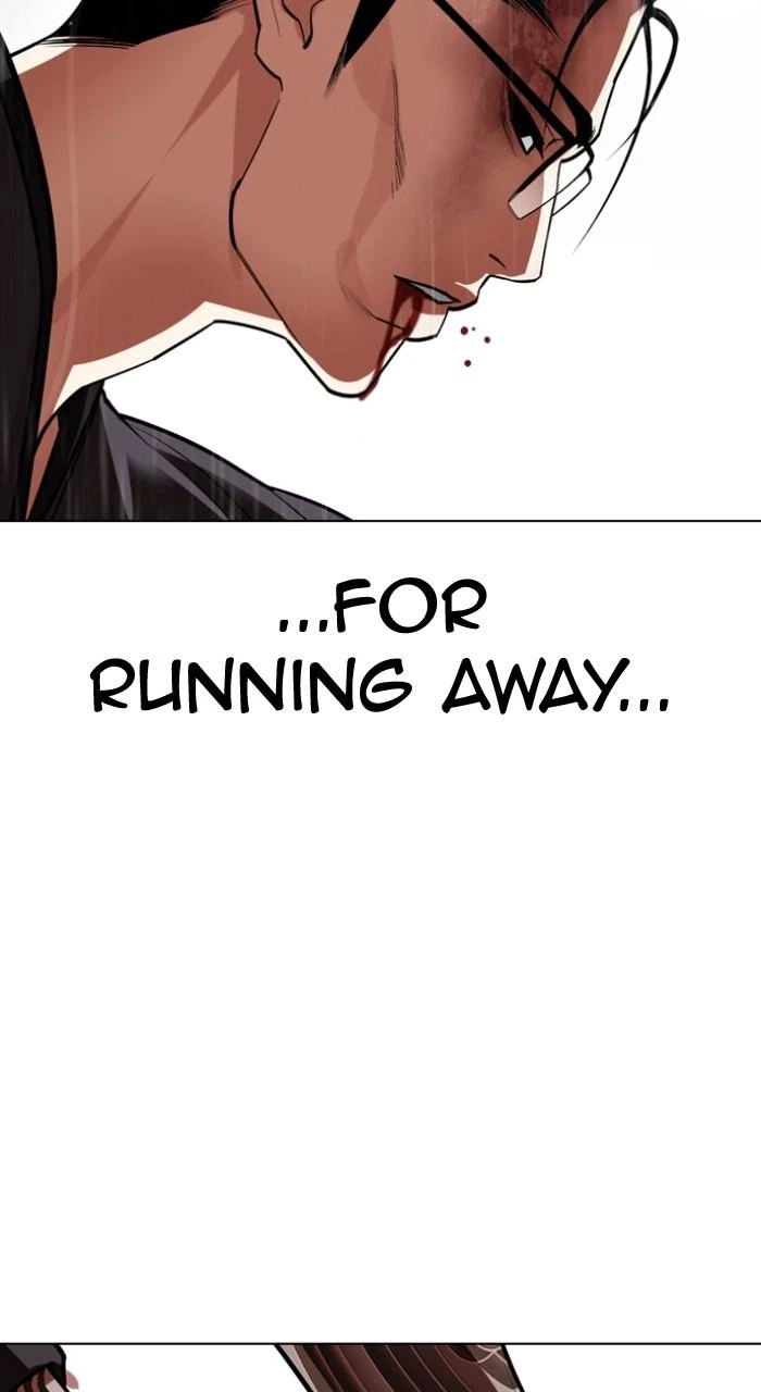 Lookism Chapter 530 — page 63