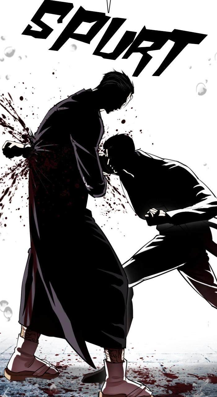 Lookism Chapter 530 — page 66