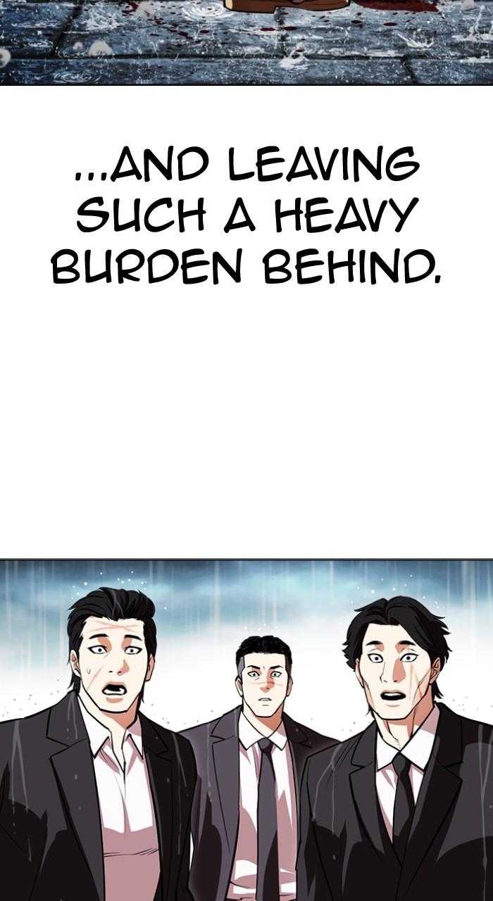 Lookism Chapter 530 — page 67