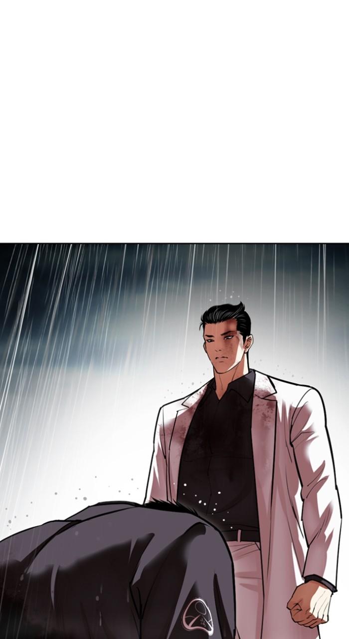 Lookism Chapter 530 — page 69