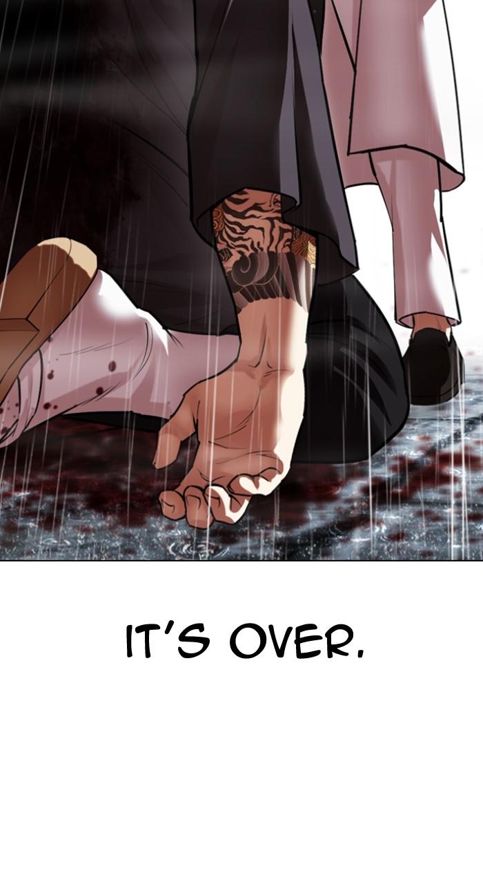 Lookism Chapter 530 — page 70