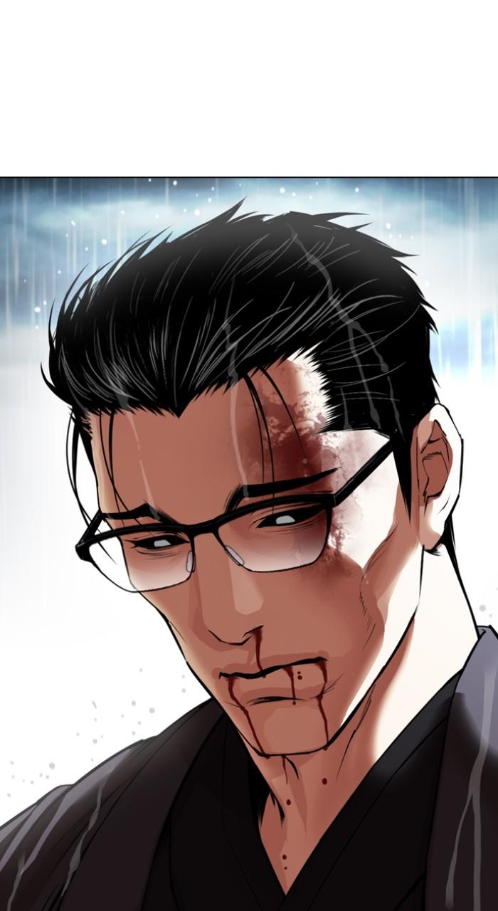 Lookism Chapter 530 — page 71