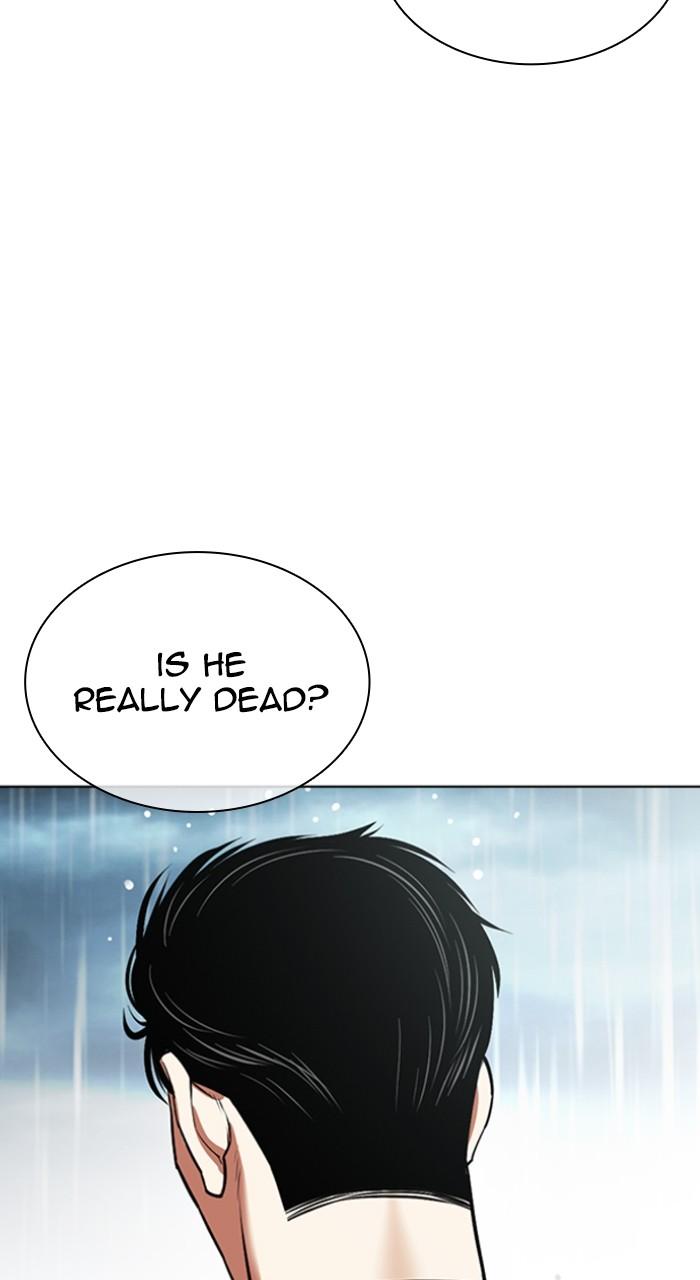 Lookism Chapter 530 — page 78