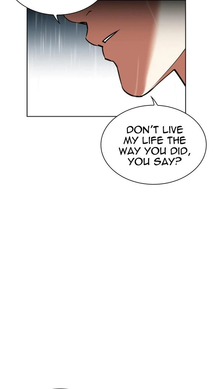 Lookism Chapter 530 — page 80