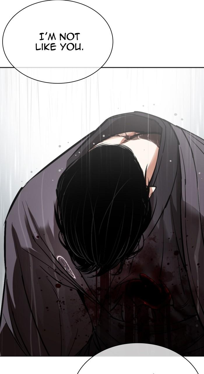 Lookism Chapter 530 — page 81