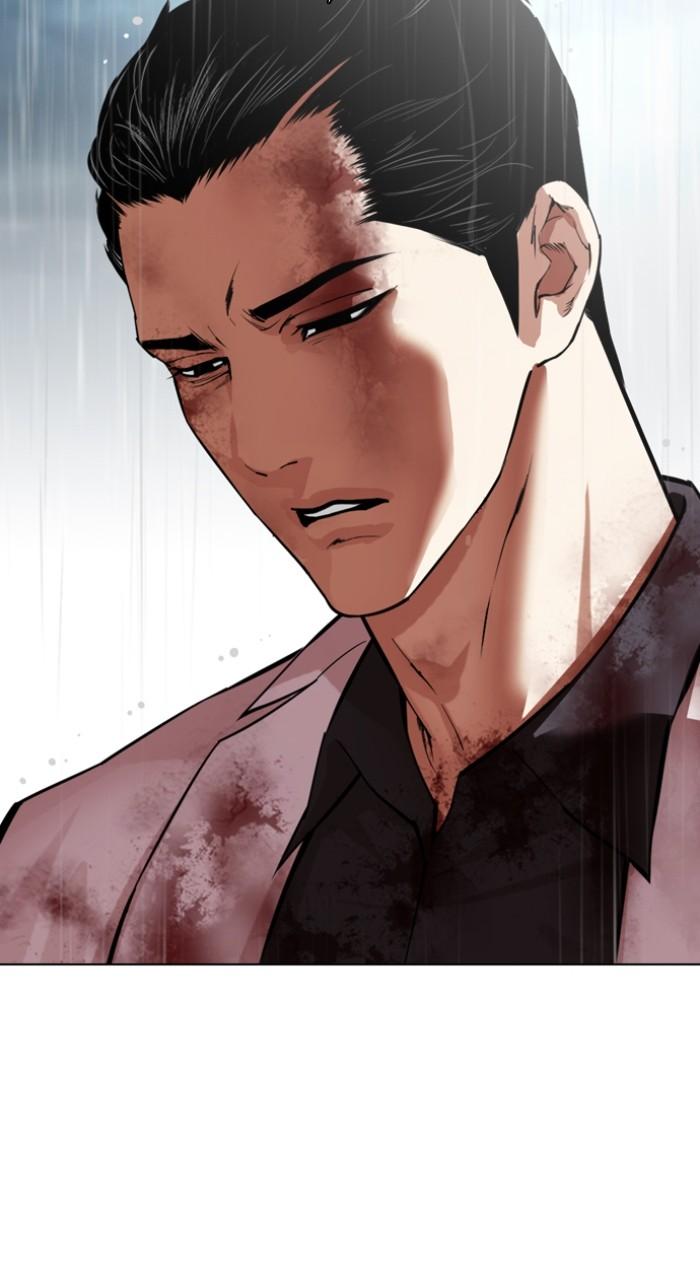 Lookism Chapter 530 — page 83