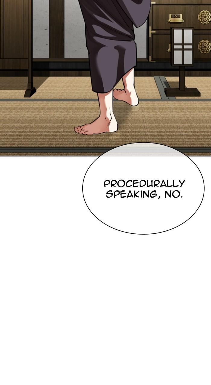 Lookism Chapter 530 — page 87