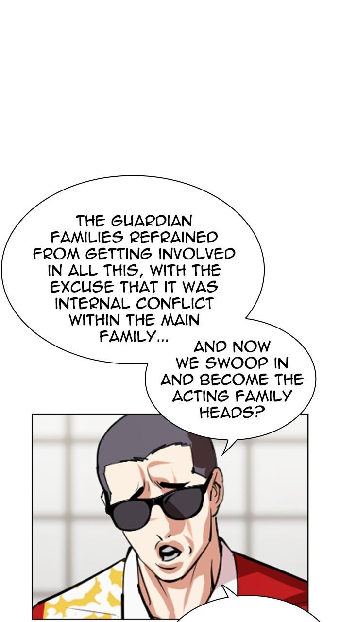 Lookism Chapter 530 — page 89