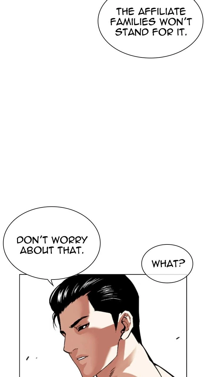 Lookism Chapter 530 — page 90
