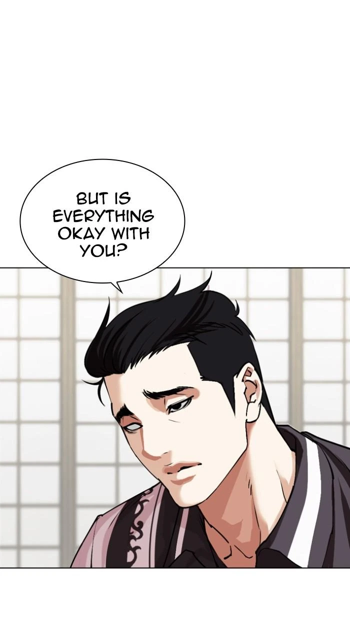 Lookism Chapter 530 — page 95