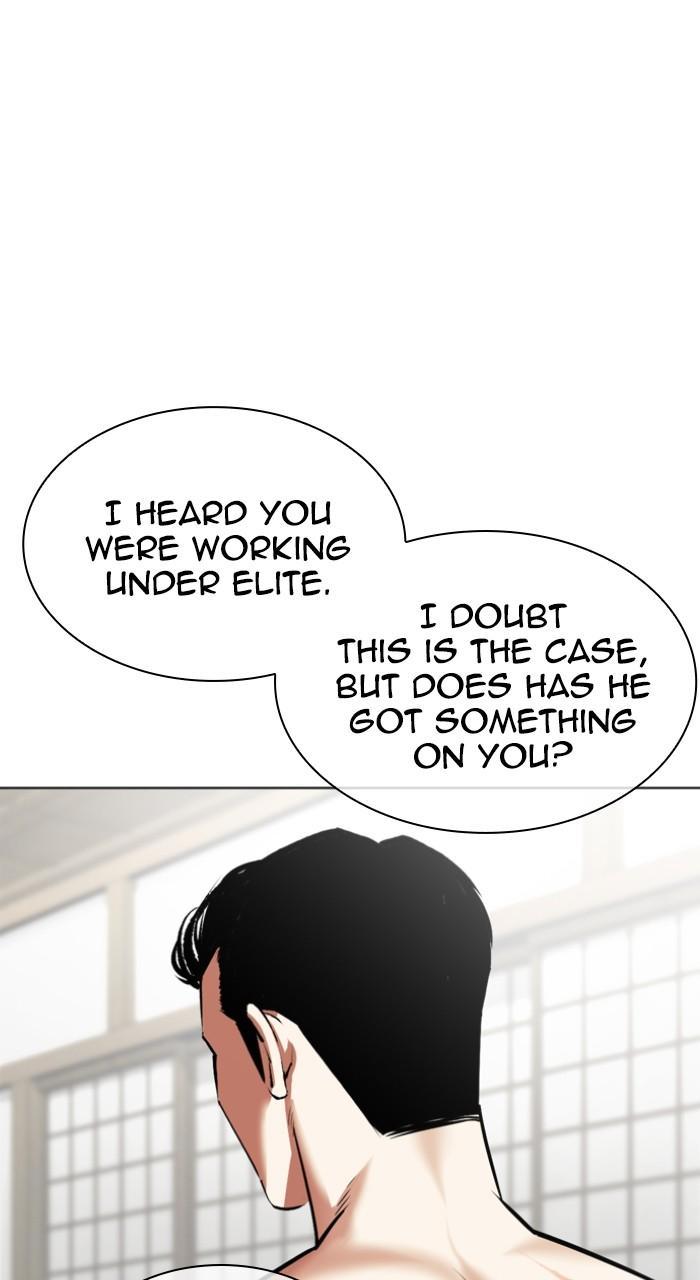 Lookism Chapter 530 — page 96