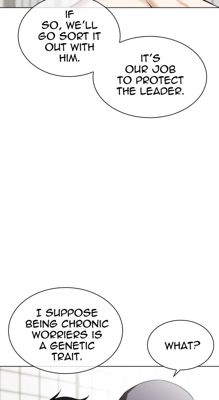 Lookism Chapter 530 — page 97