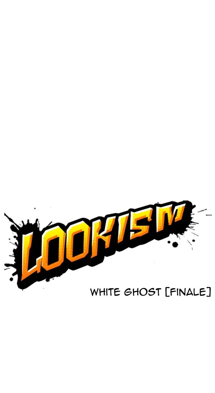 Lookism Chapter 530 — page 101