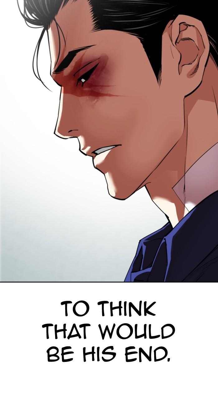Lookism Chapter 530 — page 103