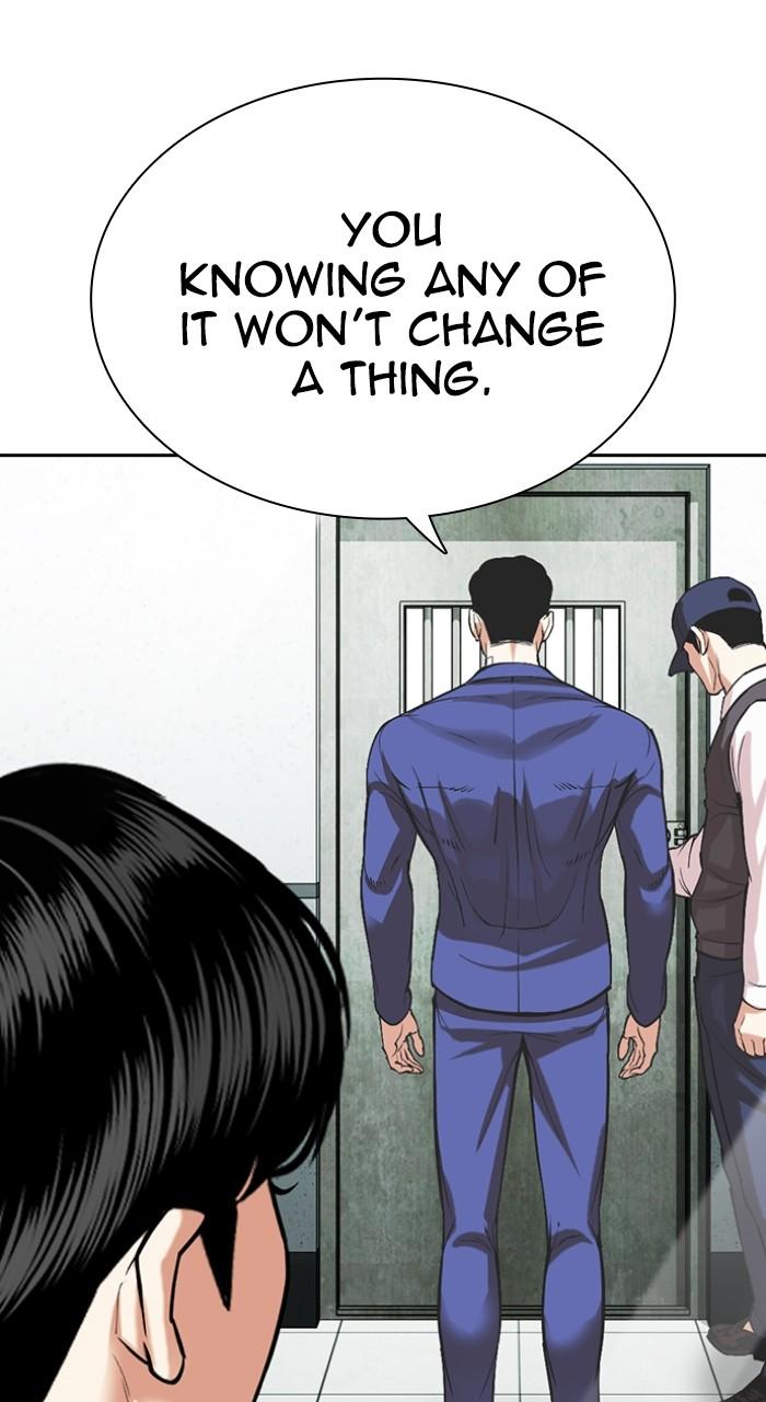 Lookism Chapter 530 — page 105