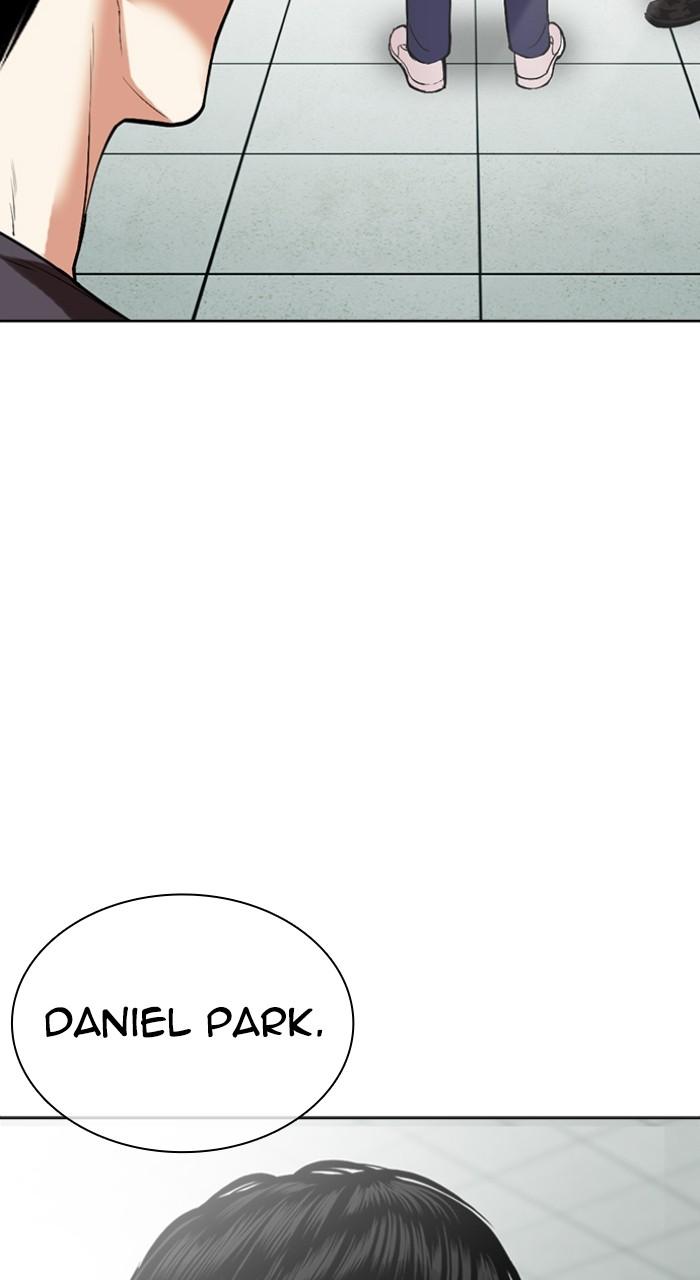 Lookism Chapter 530 — page 106