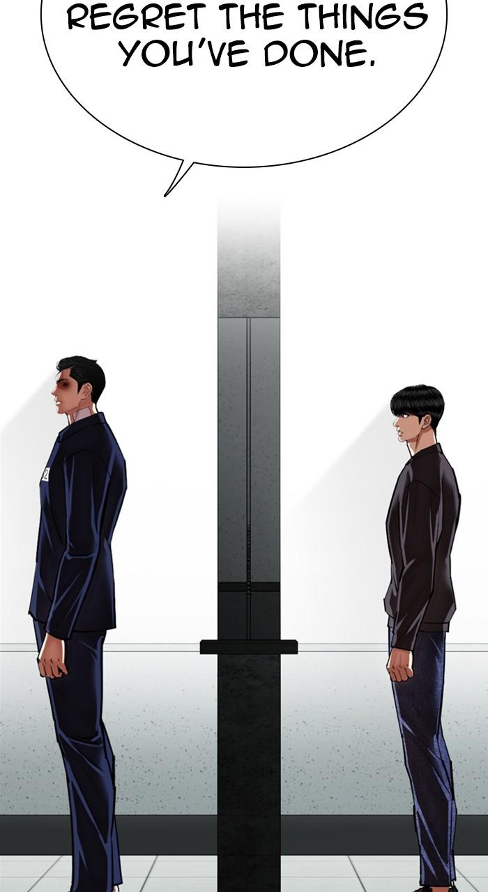 Lookism Chapter 530 — page 108