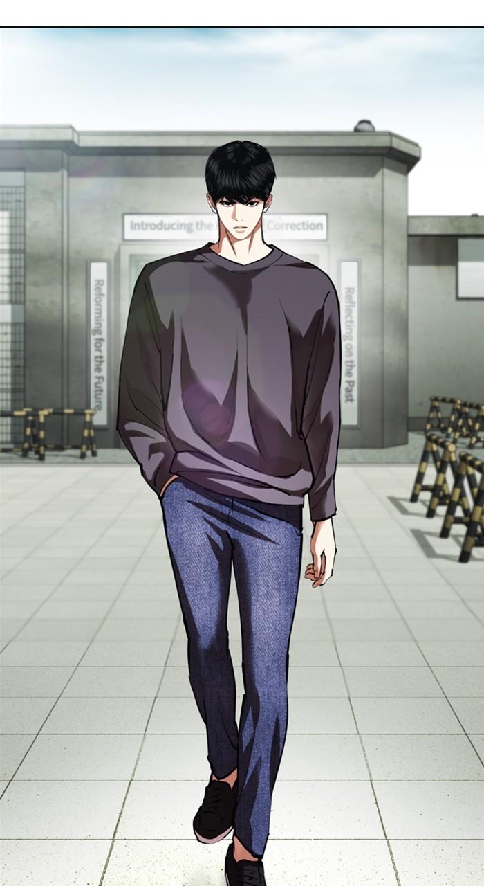 Lookism Chapter 530 — page 111