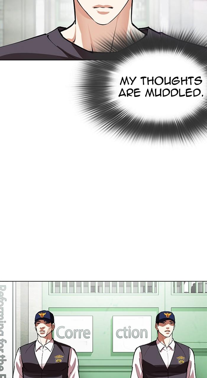 Lookism Chapter 530 — page 113