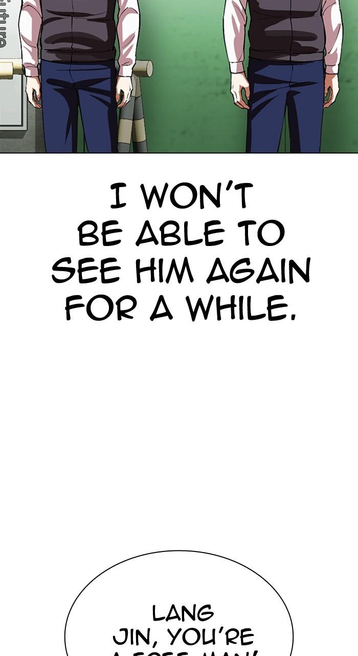 Lookism Chapter 530 — page 114
