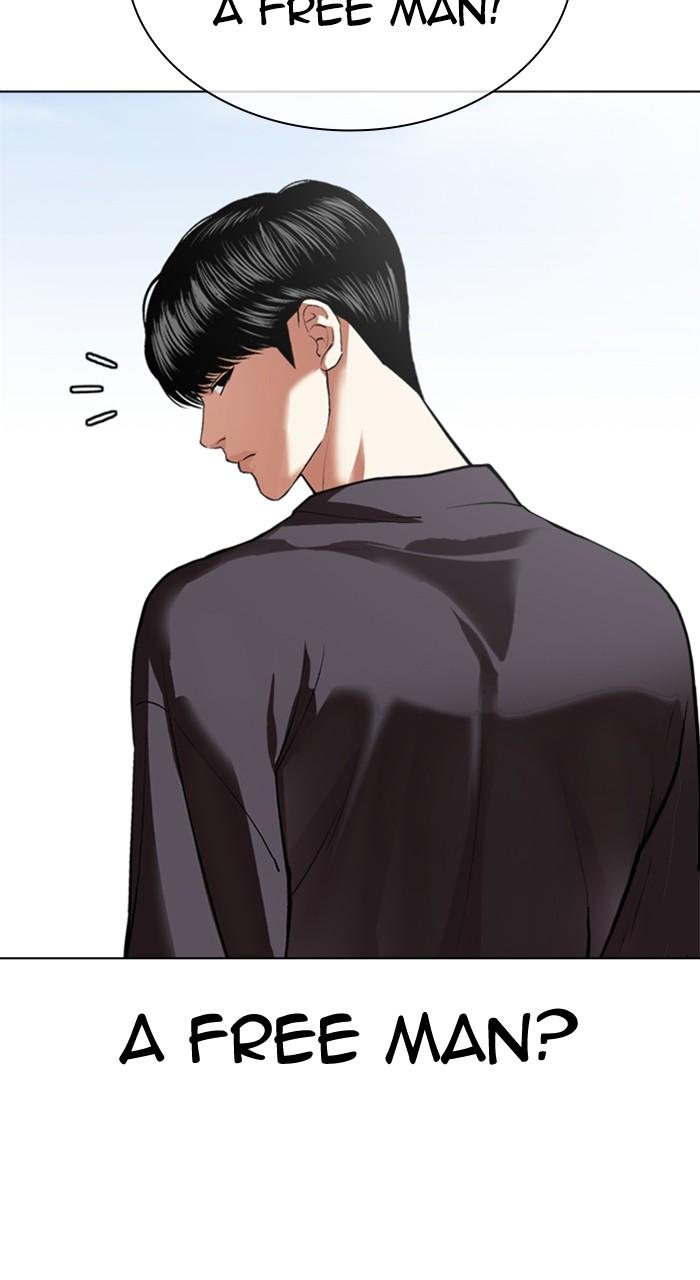 Lookism Chapter 530 — page 115