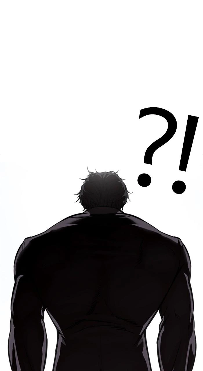 Lookism Chapter 530 — page 116