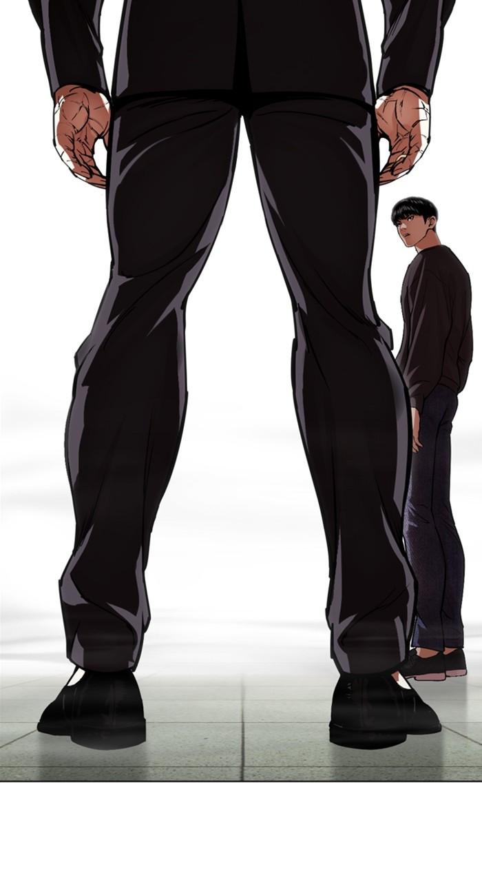 Lookism Chapter 530 — page 117
