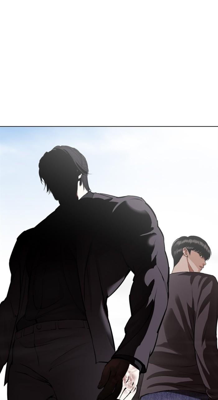 Lookism Chapter 530 — page 119