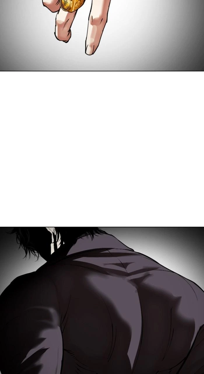 Lookism Chapter 530 — page 122