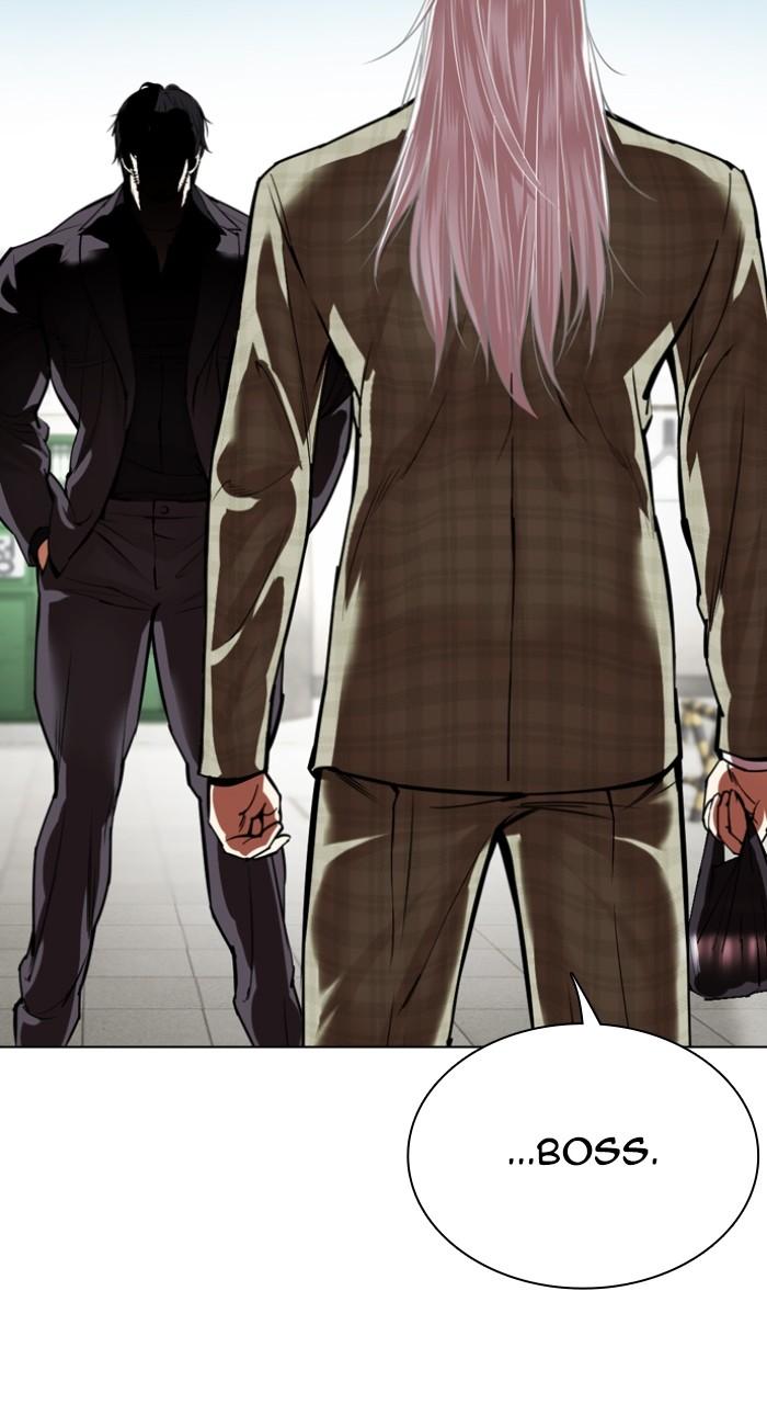 Lookism Chapter 530 — page 126