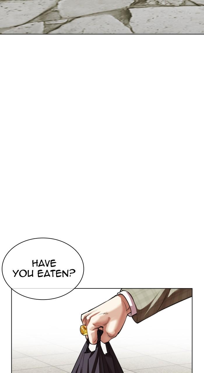 Lookism Chapter 530 — page 129